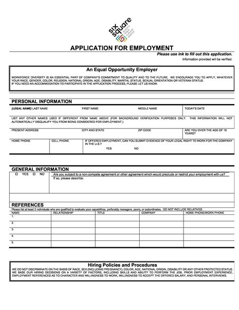 Initials (job application) .